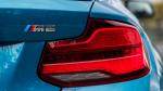 BMW M2 Coupe 2017 года (AU)